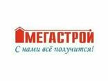 Оформление технологической инструкции ТИ для предприятия. - фото 1