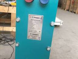 Теплообменник