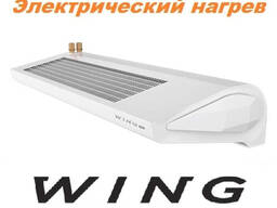 Havo pardasi WING II E100