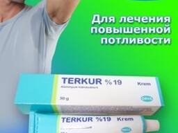 Terkur крем от пота для ног и подмышек