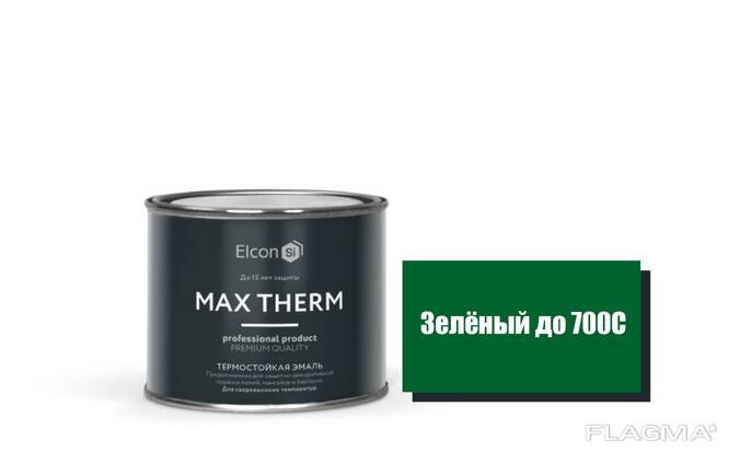 Max therm. Термостойкая эмаль Элкон палитра. Термостойкая эмаль Elcon Max Therm. Краска термостойкая Элкон (0.8кг). Термостойкая эмаль Elcon Max Therm антрацит.