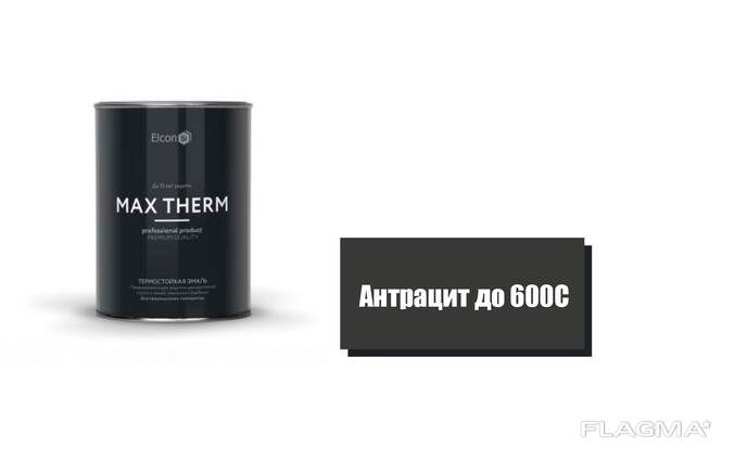 Elcon max therm термостойкая. Термостойкая эмаль Elcon Max Therm антрацит. Краска графитовая Elcon. Аэрозоль Elcon Therm графит покрасил батарею. Аэрозоль Elcon Therm графит отзывы.