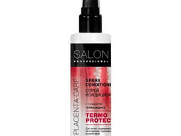 Термозащита для волос с плацентой спрей-кондиционер Salon Professional