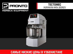 Тестомес HURAKAN