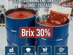Томатная паста БРИКС 30%