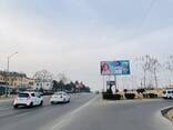 Toshkentda Bilbordlarda reklama / Реклама на билбордах а Ташкенте - фото 1