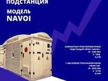 Трансформаторные подстанции - fotosurat 1