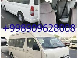 Транспортно пассажирские услуги по Узбекистану