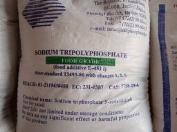 Триполифосфат натрия(пищ)Е451i