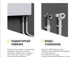 LD FORS quvur liniyasi - fotosurat 1