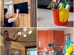 Уборка квартир на совесть