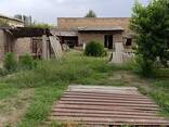 Участок земли - fotosurat 1