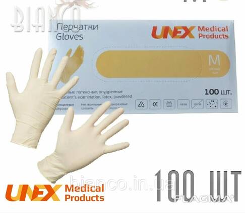 UNEX Перчатки латексный, опудренные
