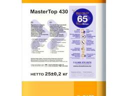 Упрочнитель для бетонных полов ( Master Top 430 )