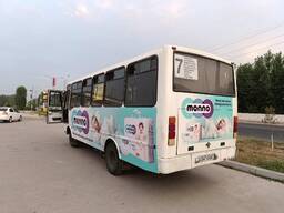 Urgutta avtobusda reklama//Реклама на автобусах//