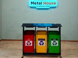 Урна 3 отсека