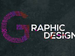 Услуги дизайнера