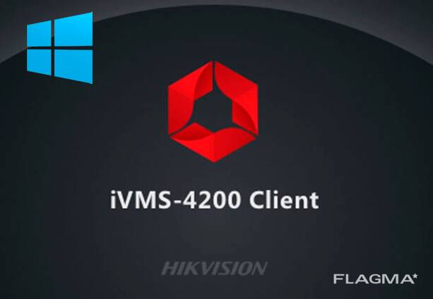 Установка HIKVISION IVMS-4200 — Rendering Of Service In Chirchiq.