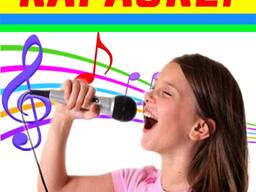 Установка и полная настройка программы Encore(караоке)