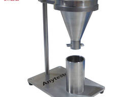 Установка спектрометрическая СКС-99 «СПУТНИК»