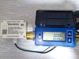 Ваксон сув хисоблагич