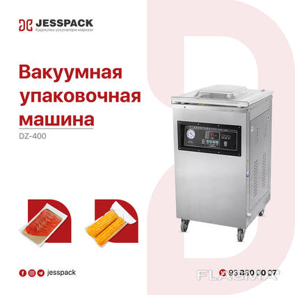 Вакуумный упаковщик DZ-400 | Qadoqlash uskunasi | Vakuum uskuna