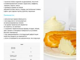 "Vanil-krem" qandolat to'ldirish