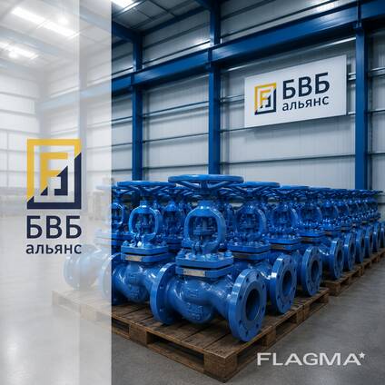 Кран шаровой 11Б27п1 Ду50
