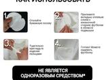 Вкладыши в одежду для защиты от пота с ионами серебра - fotosurat 2