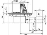 Balkon va teraslar uchun gorizontal suv ketkazish voronkasi VB 510.1 F - fotosurat 1