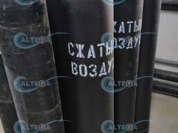 Воздух синтетический (Воздух нулевой) ТУ 2114-007-37924839-2