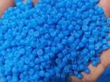 Полиэтилен/PE гранулы от производителя PE100, Hdpe7000F, 62N07, bl3 c добавкой masterbatch - fotosurat 2