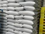 Полиэтилен/PE гранулы от производителя PE100, Hdpe7000F, 62N07, bl3 c добавкой masterbatch - fotosurat 3