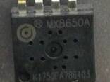 Wireless mouse IC Optical mouse sensor MX8650A - photo 2