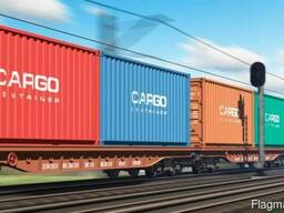 Xitoy-O'zbekiston!Xitoydan O'zbekistonga yuk tashish xizmati