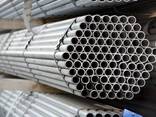 Xitoydan galvanizli lasan BAGAN 0.3mm * 1250mm narxi tonna uchun - fotosurat 2