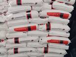 YARA CA-NITRATE ABOCOL - fotosurat 1