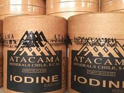 Йод кристаллический (IODINE)