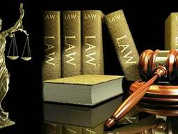 Юридическая консультация, Адвокат