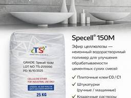 Загуститель TS 2582