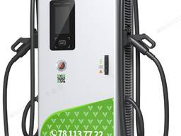 Зарядная станция PRO 90 кВт (DC)