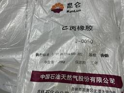 Заугститель J 0050/ 0010/ 4030