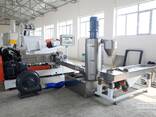 Завод по производству бумаги из камня - fotosurat 1
