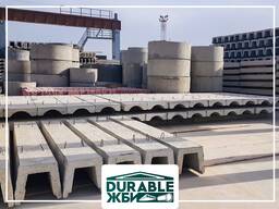 Железобетонные изделия. ЖБИ Ташкент