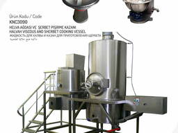 Жидкость для халвы и казан для приготовления щербета