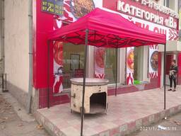 Зонт шатер, навес