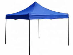 Зонтик с тентом шатёр