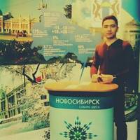 Абдуллаев Баходиржон Бахтиёржон Угли