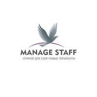Арсламбекова Регина Рауфовна