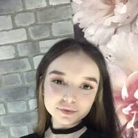 Котова Анна Александровна